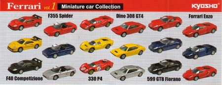 ferrari miniature car collection kyosyo.jpg
